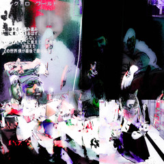 s _nobeer eesstre gkmegafuck.m4a