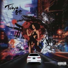 Petty (feat. Josh Floyd)