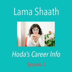 Inner Power - Lama Shaath  S 3 Ep 4