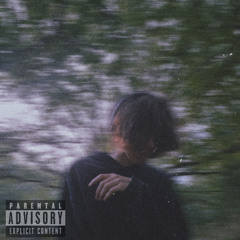 Гнилое-тело