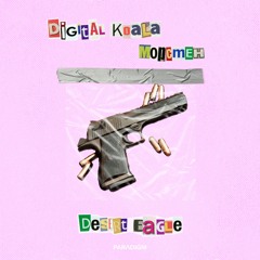 Digital Koala, МОРСМЕН - Desert Eagle