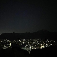 저별 (Vocal. By 추대식)