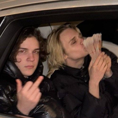 scally milano & uglystephan - PEIDODNA / ПЕЙДОДНА