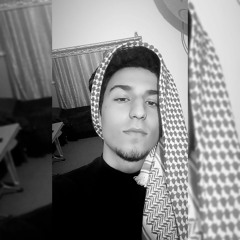 دحه ( ذِلول العشائر الأردنية )