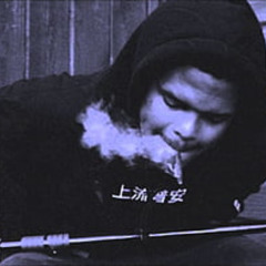 ''you deserve the squad'' men i trust x xavier wulf