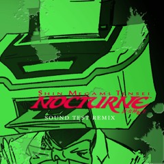 SMT III: Nocturne - Unreleased Sound Test (Trap Remix)