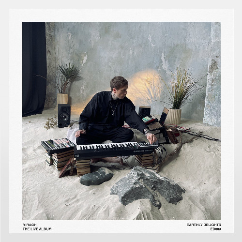 Mirach - Twilight Glow [Earthly Delights]