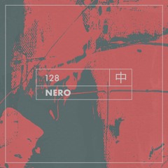 KHIDI Podcast 128: Nero