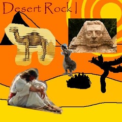 Desert Rock I