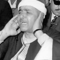 الأحزاب والبلد والشمس والتين 1975 .mp3