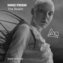 The Realm (130 bpm)