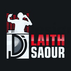 خل يسمعني فاصل هورنات والمعزوفة الجديدة 2020  Khl Ysm3ni