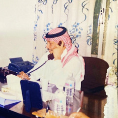 محمد عمر - رسايل محبة