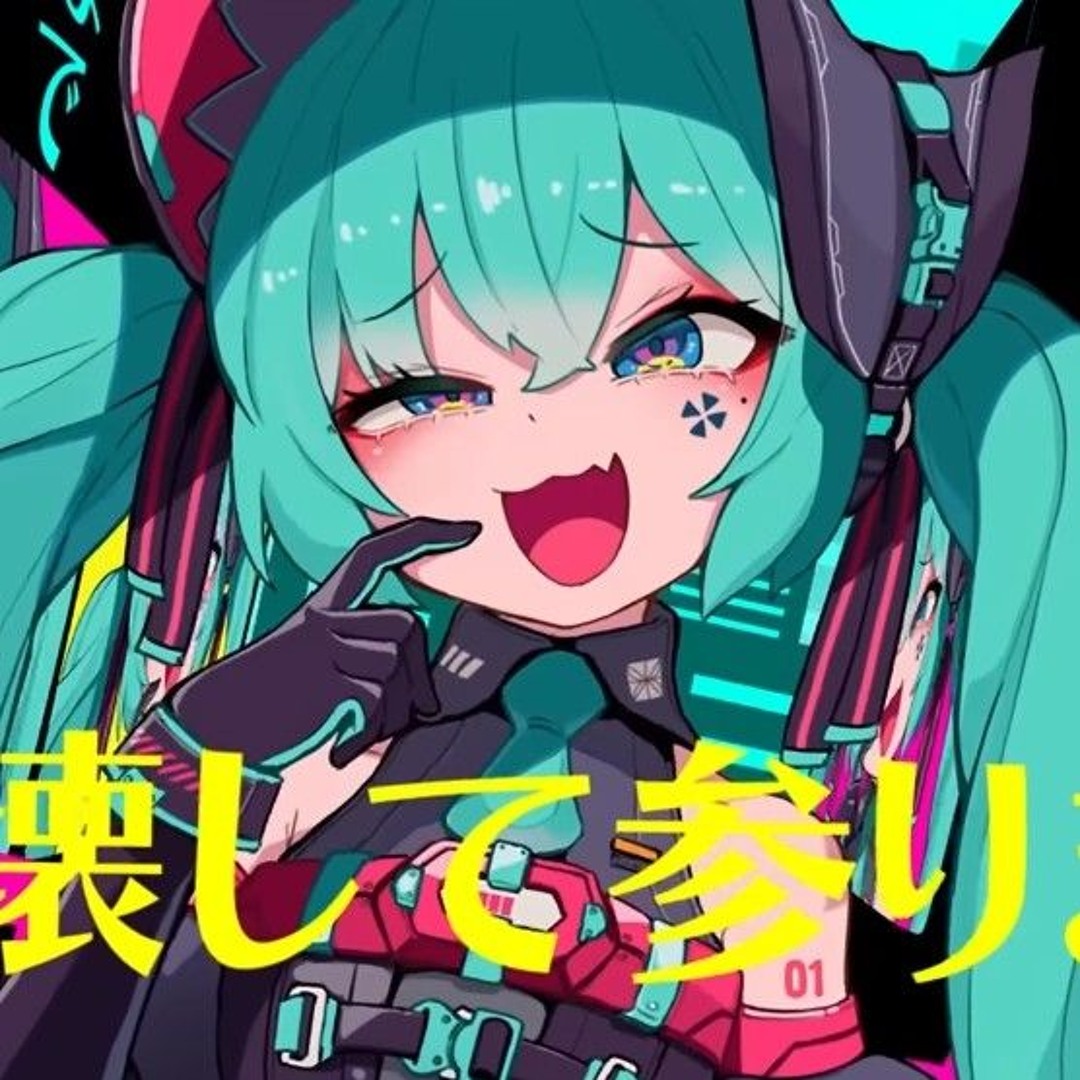 Stream ミスクレイジースピード Miss Crazy Speed (from ポラリス