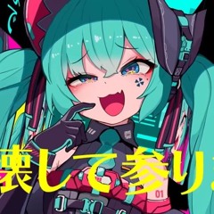 Stream Catzx_w music | Listen to songs, albums, playlists for free