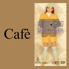 Ryoko Shinohara from Tokyo Performance Doll / Cafè DISCO MIX