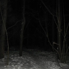 страждання