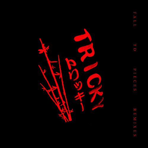 Stream Like A Stone (trentemøller Remix) by Tricky | Listen for SoundCloud