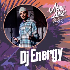 Dj Energy (Лето Джем’23)