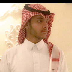 ماعاد بدري ..