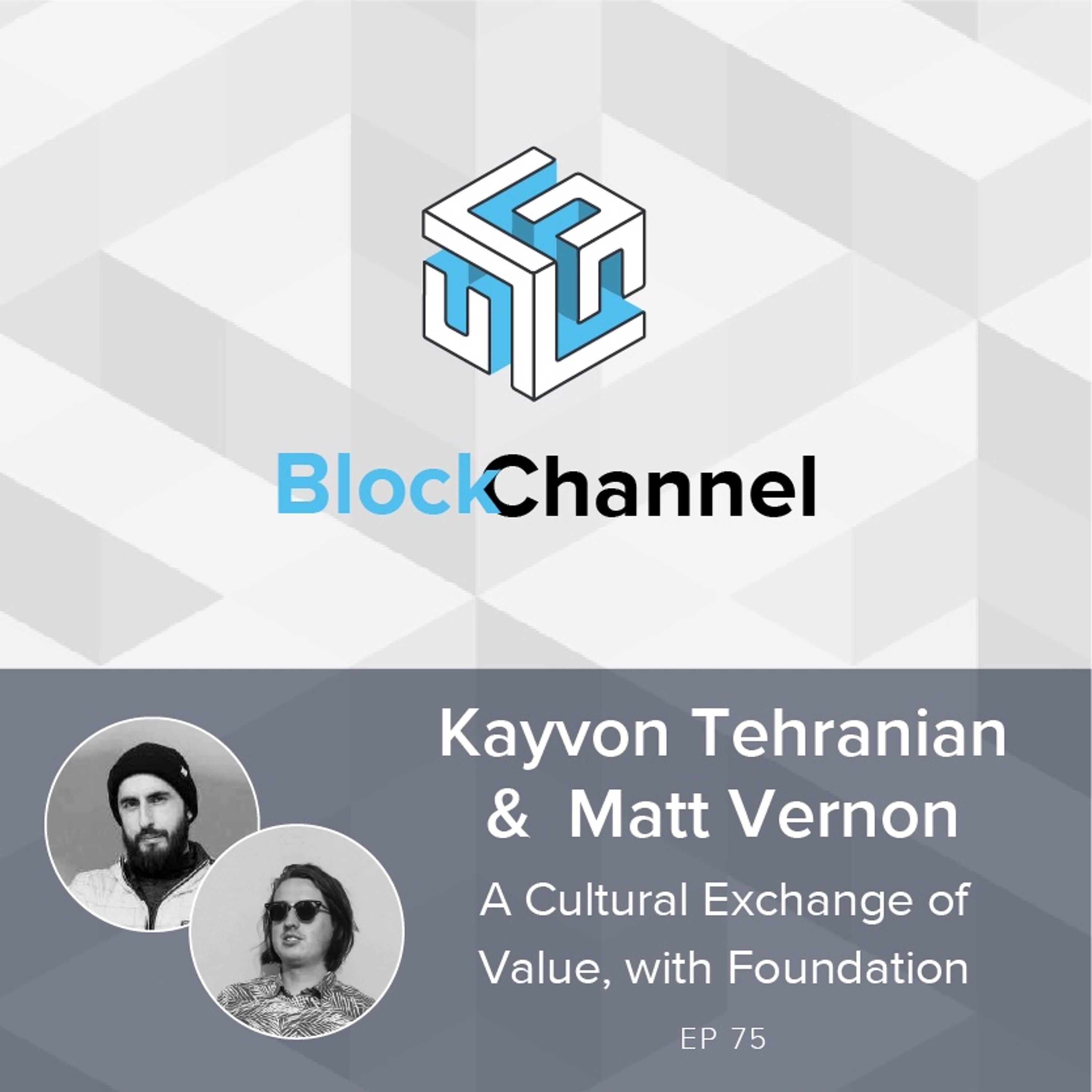 BlockChannel