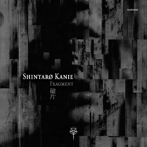 Premiere: Shintarø Kanie "Fragment" (Luis Flores Remix) - OMEN Recordings