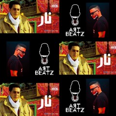 Nar Nar - Hakim حكيم - نار (ART BEATZ Mashup)
