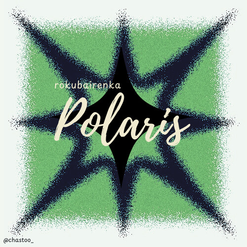 Polaris - Hero Academia [cover by rokubairenka]