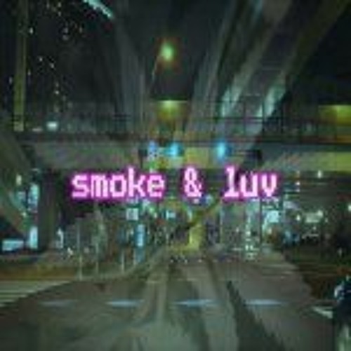 Sade - No Ordinary Love - (slowed + Reverb) { S M O K E & L U V }