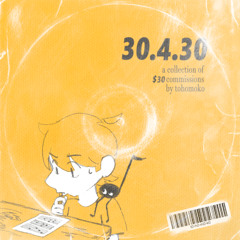 [Dodoki] - Uthor's Theme