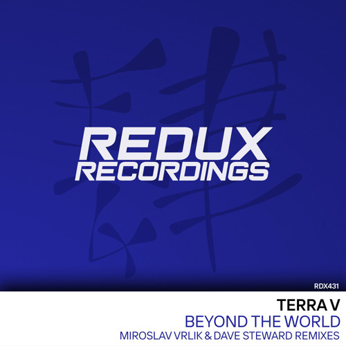 Terra V - Beyond The World (Miroslav Vrlik & Dave Steward Remix) [Out Now]