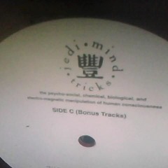 JMT-Burn side (A)