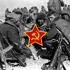 Прощайте горы (Farewell To The Mountains)