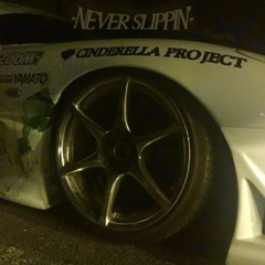 NEVER SLIPPIN w/ FATALXRD