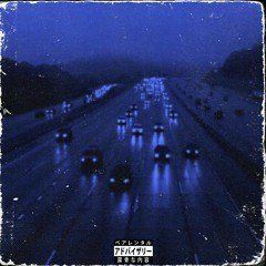 Highway City Baby