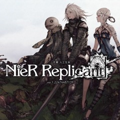 Shadowlord (Vocal mix)