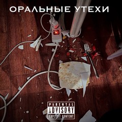 борщ с огурцами