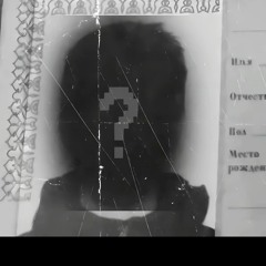 тёмный принц - ((( SolanaFlipper