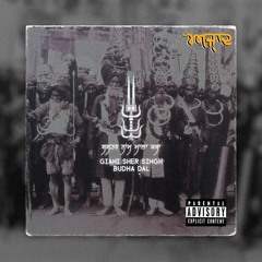 Shaster Naam Mala | ਸ਼ਸ਼ਤਰ ਨਾਂਮ ਮਾਲਾ ਕਥਾ | Giani Sher Singh Ji Budha Dal