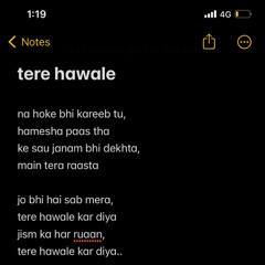 Tere Hawale Lo-fi | Aadarsh Agrawal | Pritam | Arijit Singh | Laal Singh Chadda