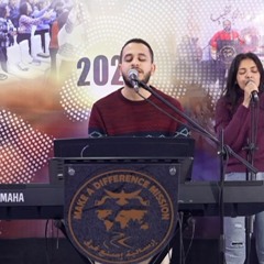 ترنيمة بخور صاعدة الاخ ماير فرح - احتفالية العبادة و الشكر ٢٠٢٣ - إرسالية أصنع فرق