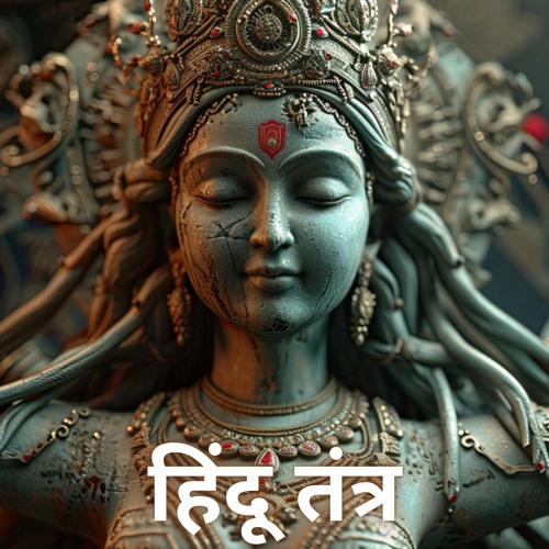 प्रेम की लय