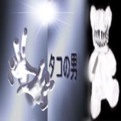 occult14 - ak47
