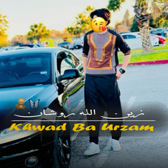 Khwad Ba Urzam