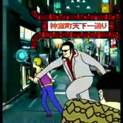 All my pride - Yakuza 4