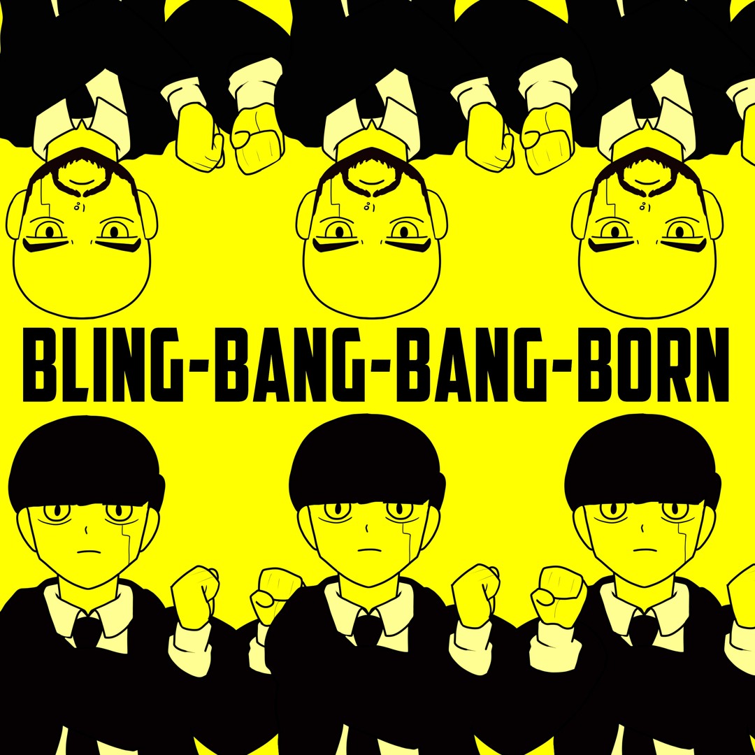 マッシュル OP Bling-Bang-Bang-Born Amazon特典付き マッシュル OP Bling-Bang-Bang-Born 特典 3/31まで④ - メルカリ