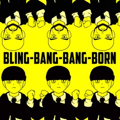 Bling-Bang-Bang-Born (English Cover) // Mashle OP 2