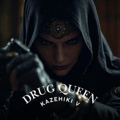 劇薬 - Awaking Drug -