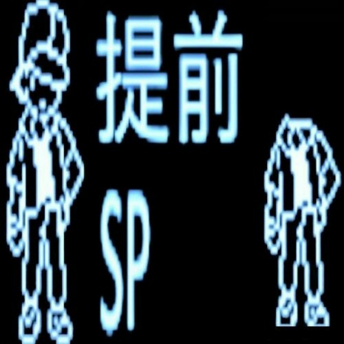 Missingno.000 (davidcrypt)