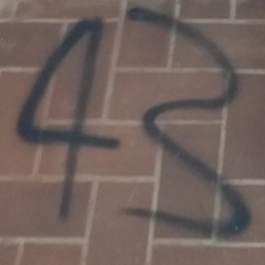 No Smoking (Prod. Mathiastyner)